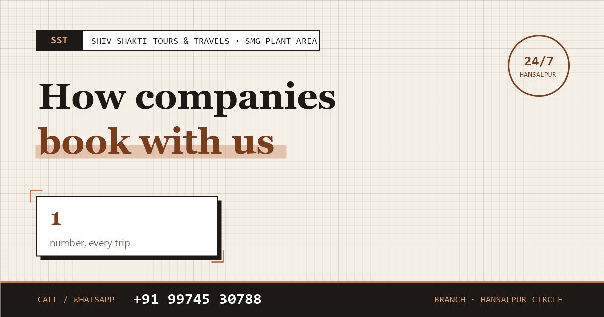 How Companies Near SMG Plant Book Cars