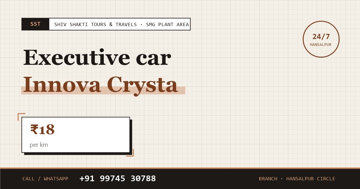 Executive Car Near SMG Plant