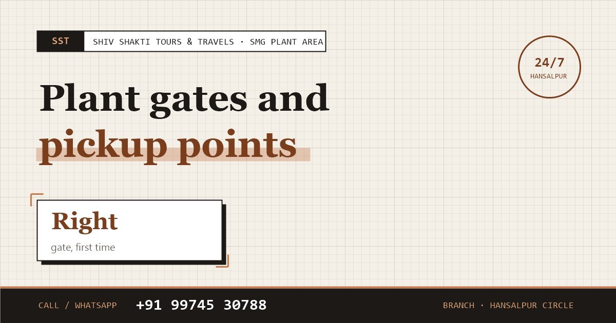 SMG Plant Gates & Pickup Points
