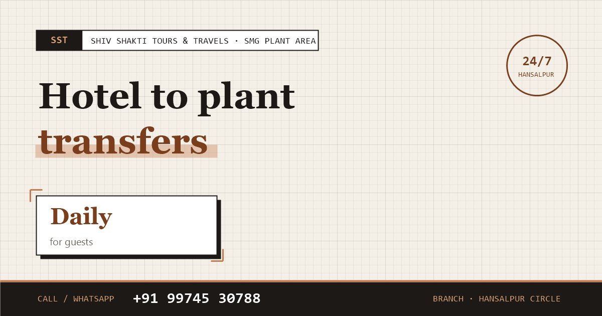 Hotel to SMG Plant Transfers