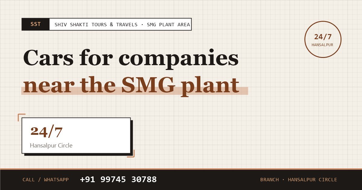 Car & Staff Transport Near SMG Plant, Becharaji