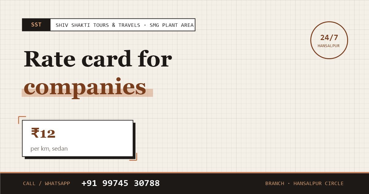 Taxi Rate Card for Companies Near SMG Plant