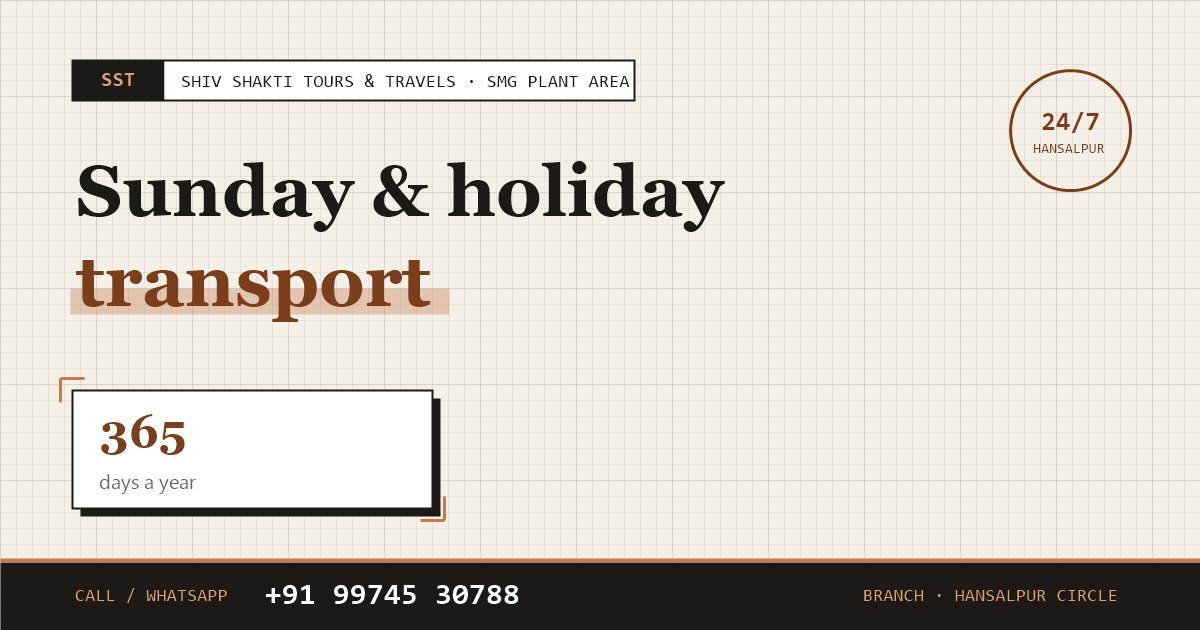 Sunday & Holiday Staff Transport