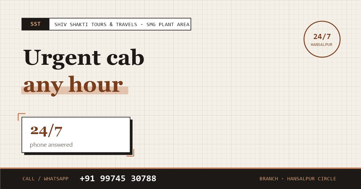 Urgent Cab Near SMG Plant, 24/7