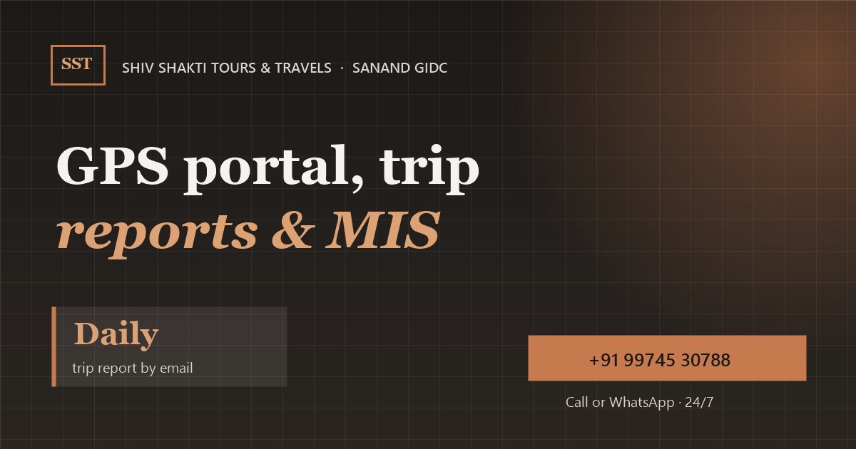 GPS Tracking Portal & Transport Reports