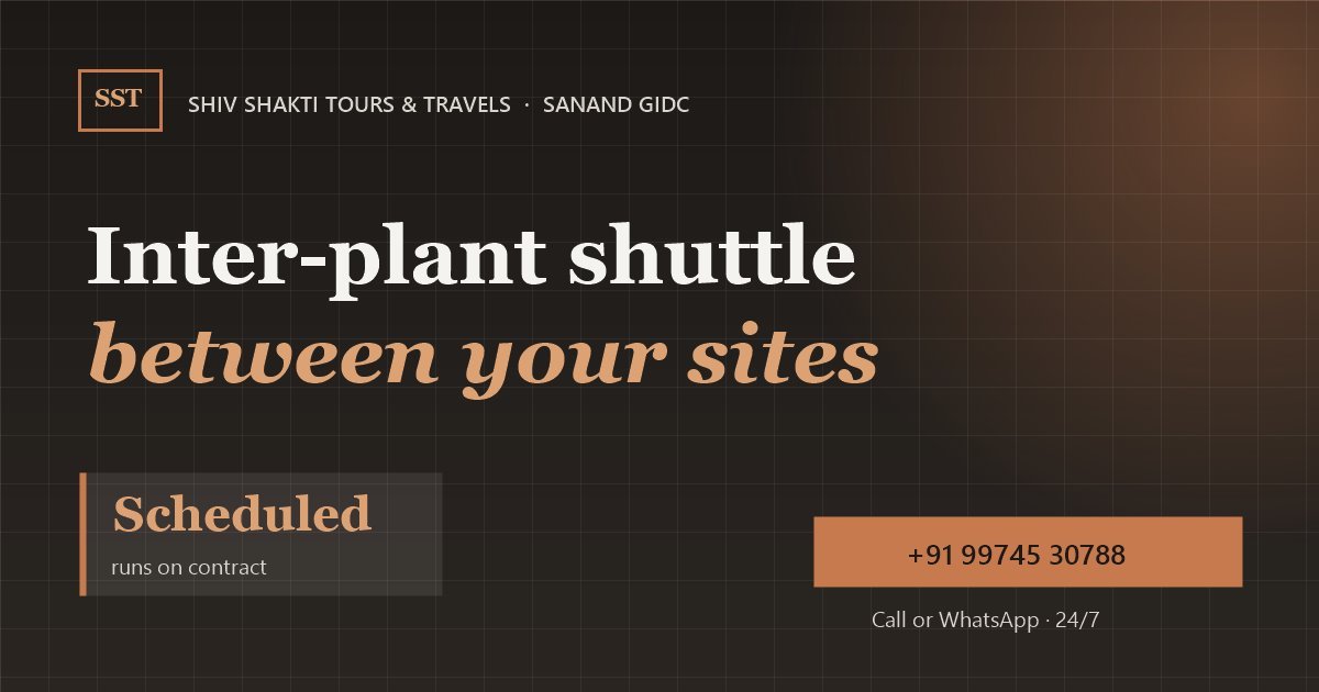 Inter-Plant Shuttle Contract