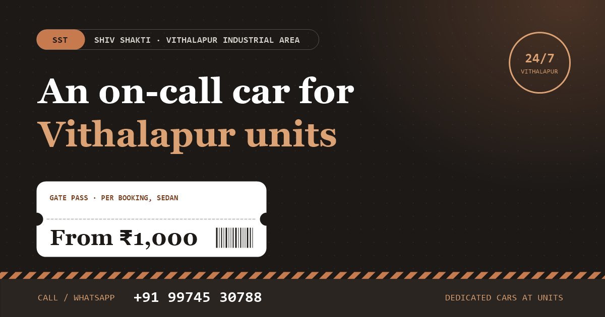 On-Call Car in Vithalapur Industrial Area