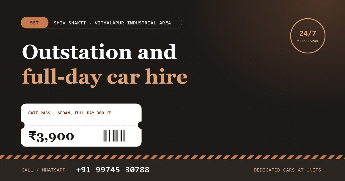 Outstation & Full-Day Car from Vithalapur