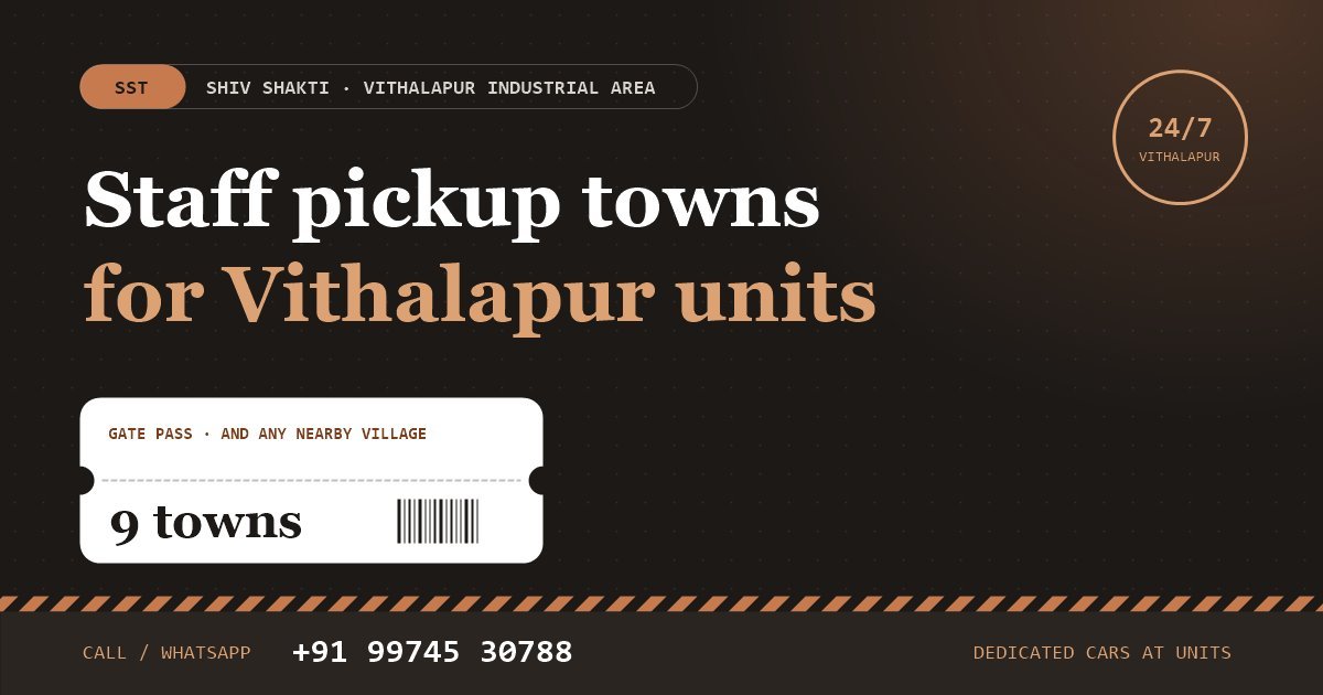 Staff Transport to Vithalapur from Mandal, Viramgam, Kadi