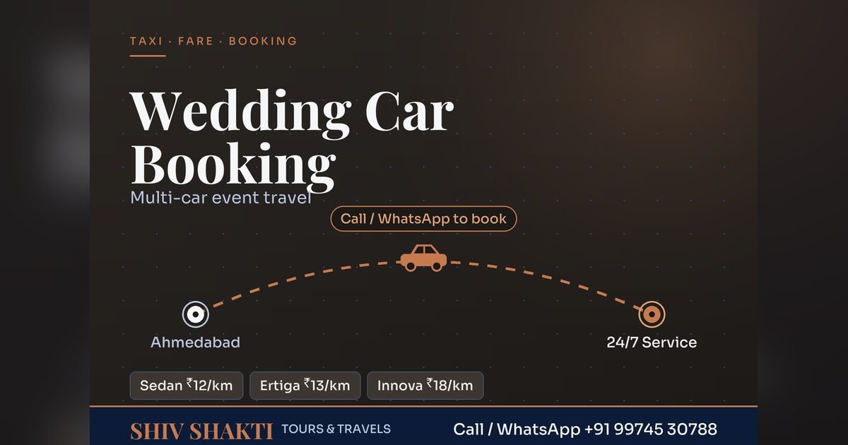 અમદાવાદમાં લગ્ન માટે ગાડી: મહેમાનો માટે